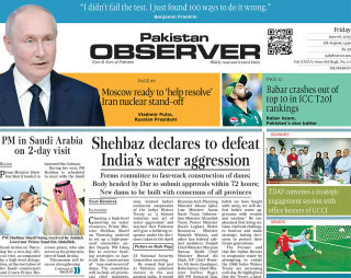E Paper June 5 Ibd Station