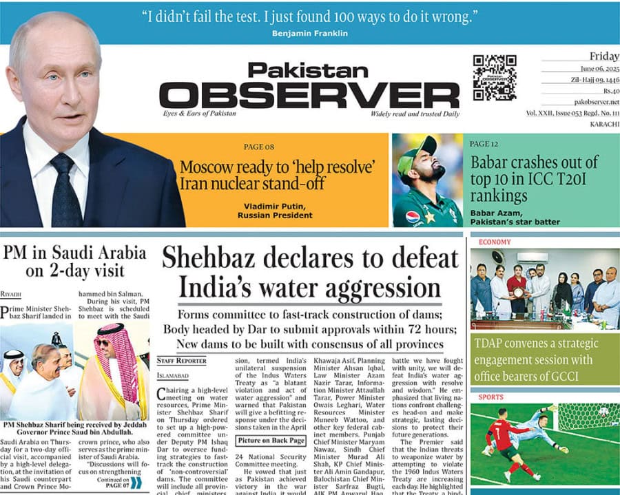 E Paper June 5 Khi Station