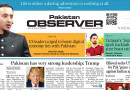 E Paper June 6 Ibd Station