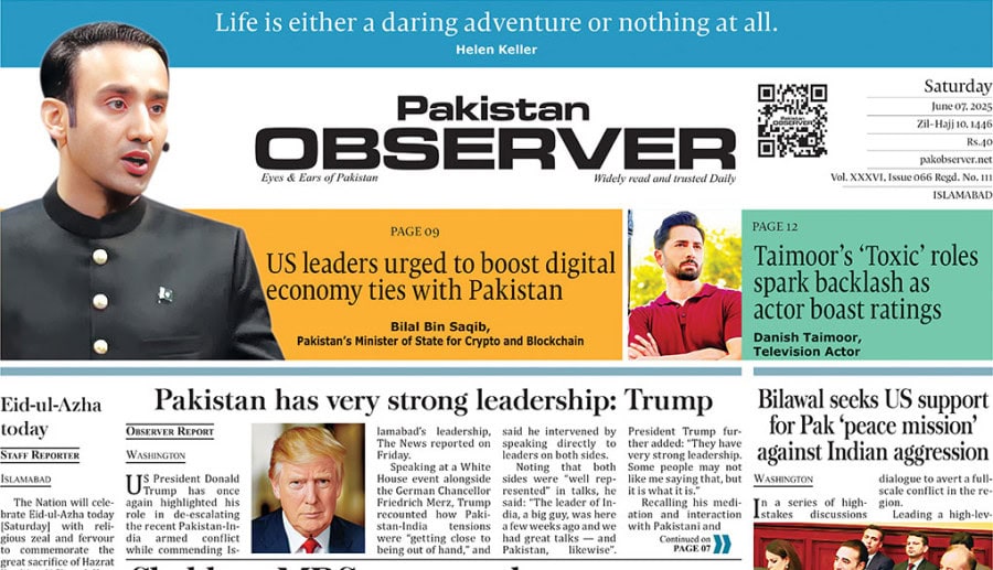 E Paper June 6 Ibd Station