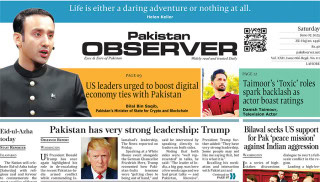 E Paper June 6 Lhr Station
