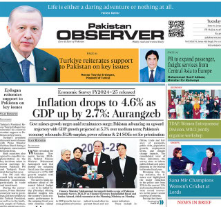 E Paper June 7 Ibd Station