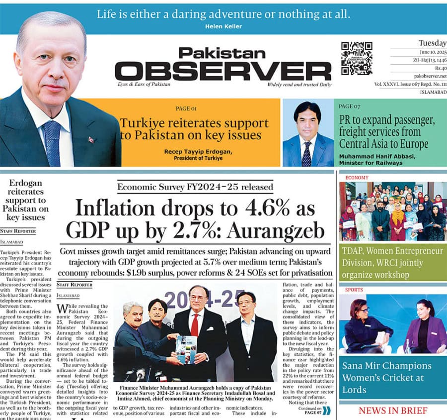 E Paper June 7 Ibd Station