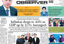 E Paper June 7 Lhr Station