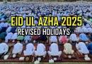 Eid Holidays 2025 Extended With Another Day Off Full Details Here