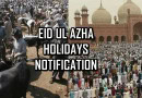 Eid Ul Azha 2025 Holidays Notification Out Now