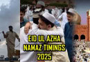 Eid Ul Azha 2025 Namaz Timings In Lahore Full List Here