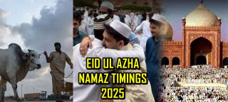 Eid Ul Azha 2025 Namaz Timings In Lahore Full List Here