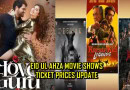 Eid Ul Azha 2025 This Year Movie Showtimes And Ticket Prices
