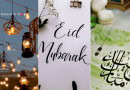 Eid Ul Azha Mubarak Latest Whatsapp Tiktok Status Download For 2025