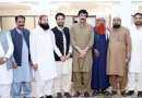 Ensuring Peace In Muharram Top Priority Governor