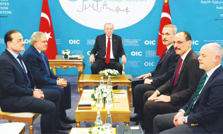 Erdogan Israel Attacks Aimed To Sabotage Iran Nuclear Talks