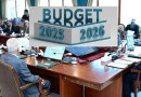 Federal Budget 2025 26 Approved By Cabinet Details Inside