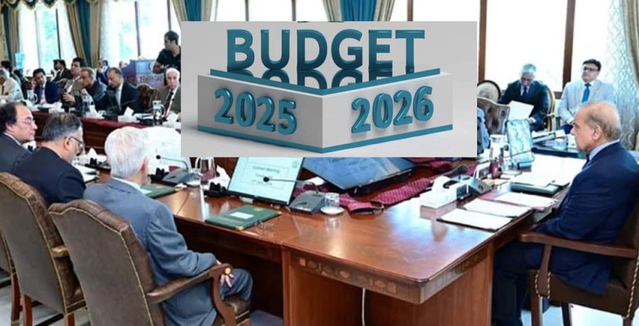 Federal Budget 2025 26 Approved By Cabinet Details Inside