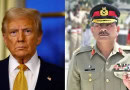 Field Marsha Asim Munir To Meet President Trump Today Confirms White House