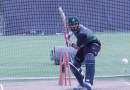 Final Phase Of Pcbs Skills Development Camp To Begin On June 30
