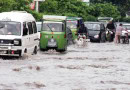 First Monsoon Spell Starts Subsides Humidity