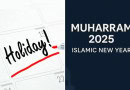 Friday Declared Holiday For 1st Muharram Check Notification