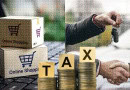 From Daraz To Pakwheels Online Buying Selling To Be Taxed After Budget 2025 26