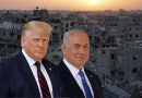Gaza War To End In 14 Days As Trump Netanyahu Discuss Middle East Makeover