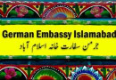 German Embassy Launches Online Portal For All Types Of Work Visas In Pakistan