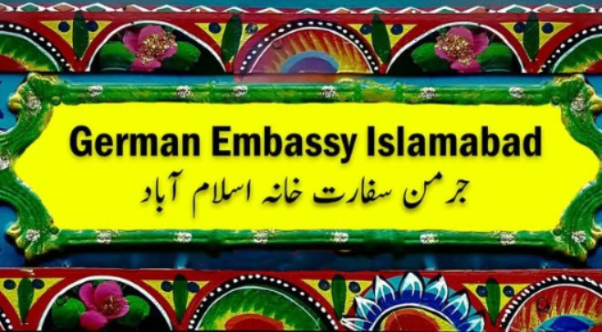 German Embassy Launches Online Portal For All Types Of Work Visas In Pakistan