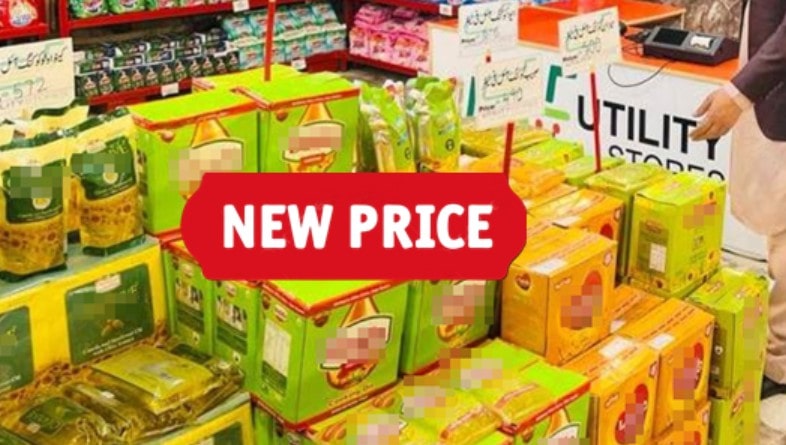 Ghee Cooking Oil Prices Increased By Rs10 Kg After Budget 2025 Check New Rates
