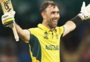 Glenn Maxwell Announces Retirement From Odi Cricket To Focus On T20 Format