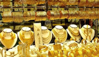 Gold Prices Near Record High In Pakistan Amid Surge In Global Market