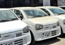 Good News For Alto Buyers As Govt Drops Sales Tax Surge On Small Cars