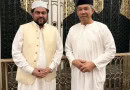 Governor Sindh Meets Malaysian Fm In Madinah
