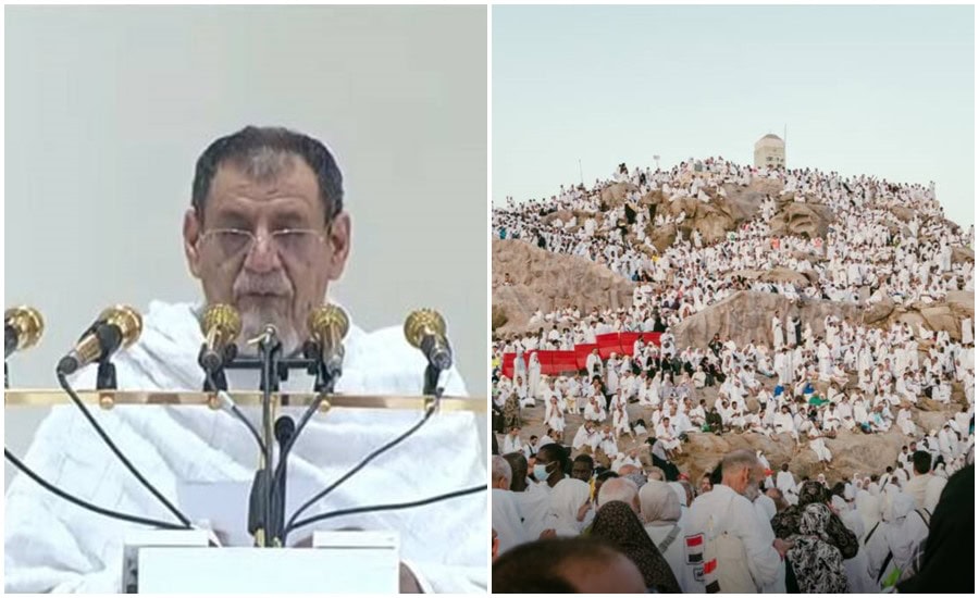 Grand Mosque Imam Stresses Tawheed Islamic Values In Hajj 2025 Sermon