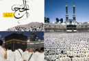 Hajj Mubarak Wishes Prayers Whatsapp Status Download 2025 Update