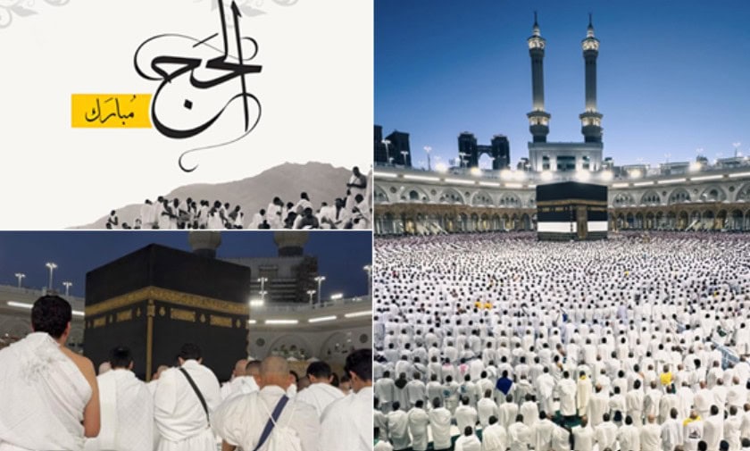 Hajj Mubarak Wishes Prayers Whatsapp Status Download 2025 Update