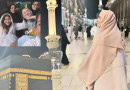 Hania Aamir Shares Peaceful Moments From Mina During Hajj Pilgrimage