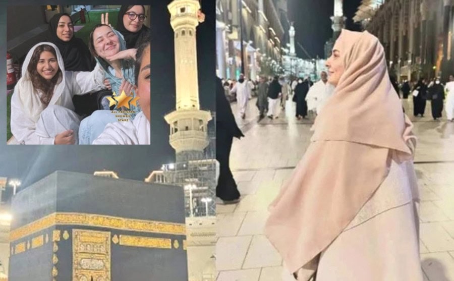 Hania Aamir Shares Peaceful Moments From Mina During Hajj Pilgrimage