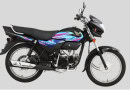 Honda Pridor 100cc Updated Installment Plan For June 2025 Revealed