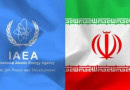 Iaea Confirms Israeli Strike On Irans Natanz Nuclear Facility