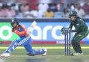 Icc Womens World Cup 2025 Pakistan To Play All Matches In Colombo Not In India