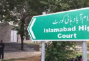 Ihc Directs Federal Govt To Dissolve Cda
