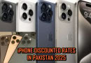 Iphone 15 16 Discounted Prices In Pakistan Eid Offer 2025