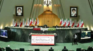Iran Approves Bill To Suspend Cooperation With Iaea After Us Israel Aggression