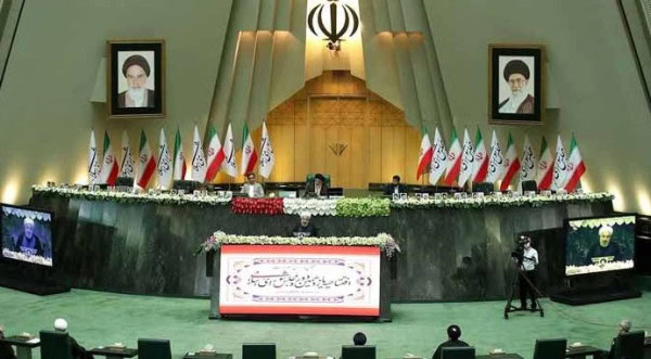 Iran Approves Bill To Suspend Cooperation With Iaea After Us Israel Aggression