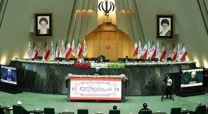 Iran Approves Bill To Suspend Cooperation With Iaea After Us Israel Aggression