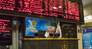 Iran Suspends Stock Trading Amid Intensified Conflict With Israel