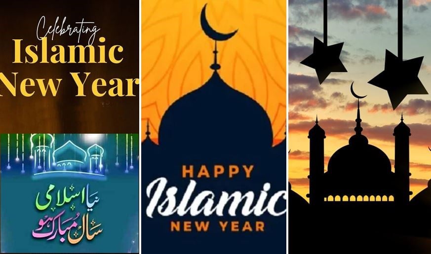 Islamic New Year 2025 Dua Wishes Whatsapp Status Download