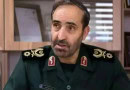 Israel Claims Killing Top Iranian Commander In Tehran Attack