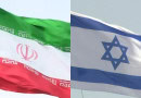 Israel Ready To Attack Iran As Tensions Escalate Claims Us Media