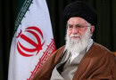 Khamenei Vows Severe Punishment To Israel After Military Strikes