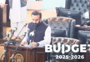 Khyber Pakhtunkhwa Unveils Rs2119 Billion Budget For 2025 26